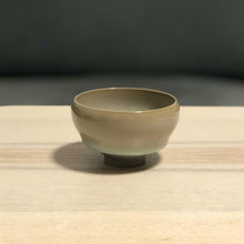Load image into Gallery viewer, 70ml Limited Edition Ruyao  含露杯 Hanlu Cup
