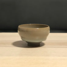 Load image into Gallery viewer, 70ml Limited Edition Ruyao  含露杯 Hanlu Cup
