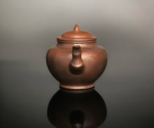 Load image into Gallery viewer, 195ml Bamboo Nixing Teapot by Li Changquan
