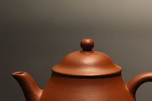 Load image into Gallery viewer, Zhuni Dahongpao 朱泥大红袍 Gaopan Yixing Teapot, 150ml
