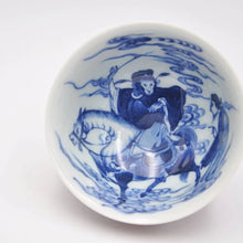 Load image into Gallery viewer, 116ml Jihong Glaze Qinghua Porcelain Journey to the West Cup
