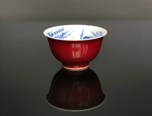 Load image into Gallery viewer, 116ml Jihong Glaze Qinghua Porcelain Journey to the West Cup

