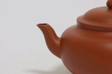 Load image into Gallery viewer, Zhuni Dahongpao 朱泥大红袍 Biandeng Yixing Teapot, 130ml
