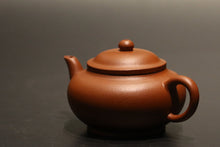 Load image into Gallery viewer, Zhuni Dahongpao 朱泥大红袍 Biandeng Yixing Teapot, 130ml
