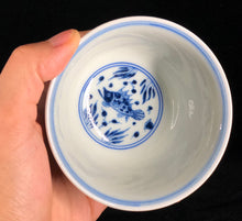 Load image into Gallery viewer, 116ml Fish and the Sea Qinghua Fanggu Jingdezhen Porcelain Cup
