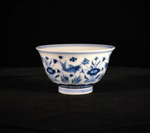 Load image into Gallery viewer, 116ml Fish and the Sea Qinghua Fanggu Jingdezhen Porcelain Cup
