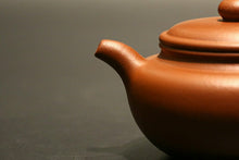 Load image into Gallery viewer, Zhuni Dahongpao 朱泥大红袍 Fanggu Yixing Teapot, 180ml
