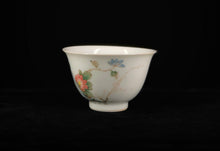 Load image into Gallery viewer, 130ml Youzhongcai Rock and Chrysanthemum Flower Goddess Cup
