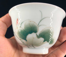 Load image into Gallery viewer, 130ml Youzhongcai Lotus Flower Goddess Cup
