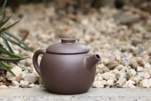 Load image into Gallery viewer, Qinghuini 青灰泥 Julunzhu Yixing Teapot, 130ml
