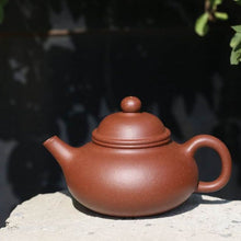 Load image into Gallery viewer, Jiangponi 降坡泥 Rongtian Yixing Teapot, 200ml
