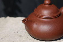 Load image into Gallery viewer, Jiangponi 降坡泥 Rongtian Yixing Teapot, 200ml
