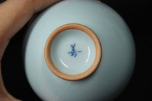 Load image into Gallery viewer, 102ml Limited Edition Royal Jade Ruyao Yashou Cup

