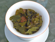 Load image into Gallery viewer, Dong Ding Oolong Tea, 冻顶乌龙茶, Spring 2021
