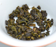 Load image into Gallery viewer, Dong Ding Oolong Tea, 冻顶乌龙茶, Spring 2021
