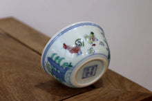 Load image into Gallery viewer, Wood Fired Jingdezhen Porcelain Doucai Meiyintang Chicken Tea Cup 柴烧斗彩鸡缸杯, 95ml
