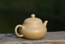 Load image into Gallery viewer, Benshan duanni 本山段泥 Junde Yixing Teapot, 170ml
