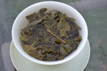 Load image into Gallery viewer, Golden Prize Technique High Mountain Oolong Tea 金奖功法乌龙茶 2023

