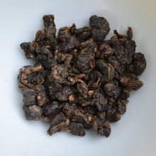 Load image into Gallery viewer, Golden Prize Technique High Mountain Oolong Tea, 金奖功法乌龙茶, 2021
