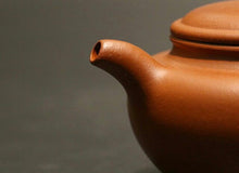 Load image into Gallery viewer, Zhuni 朱泥 Fanggu Yixing Teapot, 200ml
