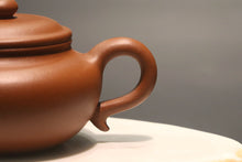 Load image into Gallery viewer, Zhuni 朱泥 Fanggu Yixing Teapot, 200ml
