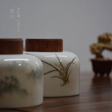 Load image into Gallery viewer, Flower Motif Blanc de Chine Porcelain Tea Caddy (Wooden Lid), 350ml
