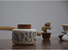 Load image into Gallery viewer, Calligraphy Blanc de Chine Porcelain Tea Caddy with Rounded Edges (Wooden Lid), 350ml
