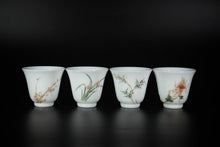 Load image into Gallery viewer, Youzhongcai Plum Blossoms, Orchids, Bamboo and Chrysanthemums Jingdezhen Porcelain Teacup set of 4
