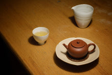 Load image into Gallery viewer, Zhuni 朱泥 Yuzhenzhiwan Yixing Teapot, 110ml
