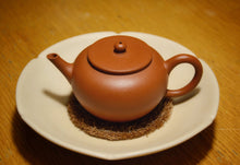 Load image into Gallery viewer, PRE-ORDER: Zhuni or Zhuni Wuhui (Heini) Yuzhenzhiwan Yixing Teapot, 110ml
