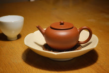Load image into Gallery viewer, Zhuni 朱泥 Yuzhenzhiwan Yixing Teapot, 110ml
