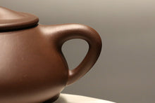 Load image into Gallery viewer, Dicaoqing 底槽青 Shipiao Yixing Teapot, 450ml
