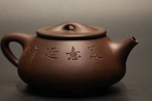 Load image into Gallery viewer, Dicaoqing 底槽青 Shipiao Yixing Teapot with Carving of Magpie and 美意延年 Beauty and Longevity, 450ml
