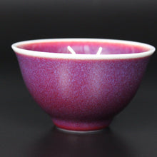 Load image into Gallery viewer, Taiwanese Jun Ware Teacup, 80ml
