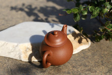 Load image into Gallery viewer, Jiangponi 降坡泥 Gaopan Yixing Teapot, 175ml
