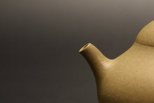 Load image into Gallery viewer, Benshan duanni 本山段泥 Mellon Yixing Teapot, 200ml
