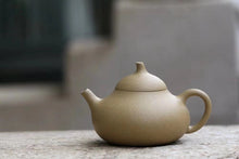 Load image into Gallery viewer, Benshan duanni 本山段泥 Mellon Yixing Teapot, 200ml
