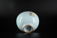 Load image into Gallery viewer, 104ml Limited Edition Royal Jade Ruyao Wide Cup
