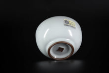 Load image into Gallery viewer, 96ml Small Moon White 月白 Ruyao Cup
