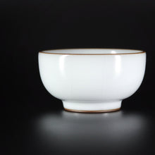 Load image into Gallery viewer, 96ml Small Moon White 月白 Ruyao Cup

