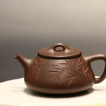 Load image into Gallery viewer, Dicaoqing 底槽青 Shipiao Yixing Teapot with Carvings of Bamboo and 凌云虚心, 100ml

