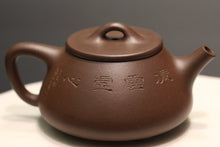 Load image into Gallery viewer, Dicaoqing 底槽青 Shipiao Yixing Teapot with Carvings of Bamboo and 凌云虚心, 100ml
