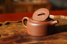 Load image into Gallery viewer, Jiangponi 降坡泥 Jinglan Yixing Teapot, 210ml
