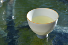 Load image into Gallery viewer, 100K DaYuLing High Mountain Oolong Tea, 100K 大禹岭高山茶, Winter 2021

