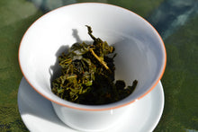 Load image into Gallery viewer, 100K DaYuLing High Mountain Oolong Tea, 100K 大禹岭高山茶, Spring 2019
