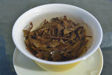 Load image into Gallery viewer, 2017 Spring Tianming 18th Anniversary DONG BAN SHAN Raw Pu&#39;er Tea Cake
