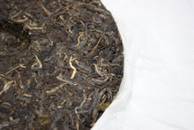 Load image into Gallery viewer, 2017 Spring Tianming 18th Anniversary DONG BAN SHAN Raw Pu&#39;er Tea Cake
