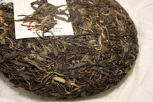 Load image into Gallery viewer, Spring 2014 Tianming BING DAO Ancient Tree Raw Pu&#39;er Tea Cake
