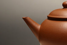 Load image into Gallery viewer, Zhuni 朱泥 Shuiping Yixing Teapot, 140-160ml with Custom Carvings
