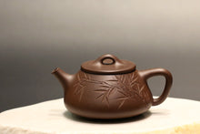 Load image into Gallery viewer, Zhuni 朱泥 Shuiping Yixing Teapot, 140-160ml with Custom Carvings
